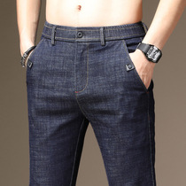 Summer thin stretch Stretch Jeans Men Tide Cards Straight Barrel Loose 2021 New High-end Male Pants Casual Long Pants