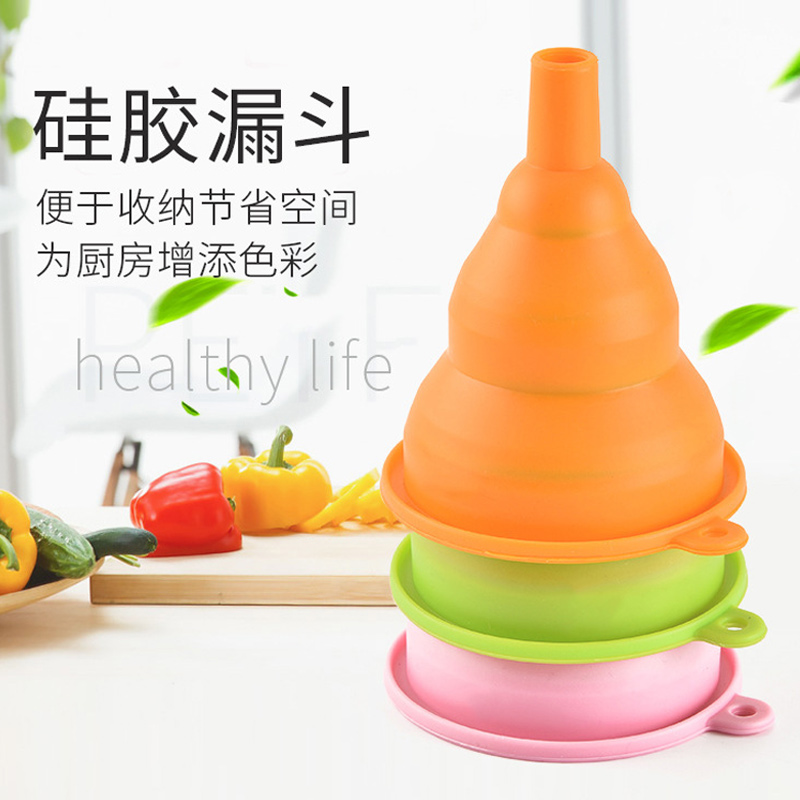Silicone funnel Folding silicone telescopic funnel High temperature kitchen household portable liquid dispensing mini