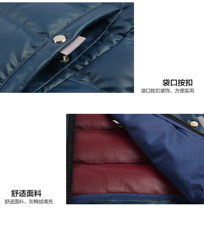 Blouson homme LIEWEI   - Ref 3121375 Image 22