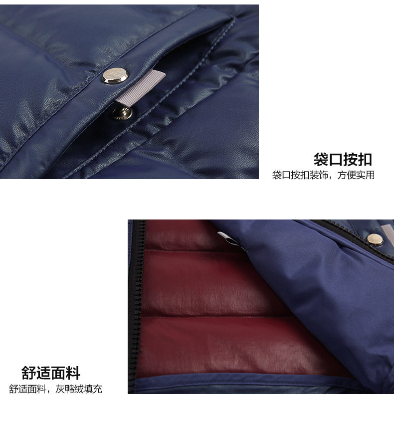 Blouson homme LIEWEI   - Ref 3121375 Image 19