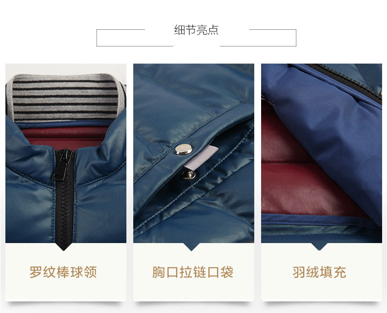 Blouson homme LIEWEI   - Ref 3121375 Image 8