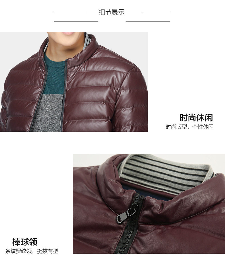 Blouson homme LIEWEI   - Ref 3121375 Image 14