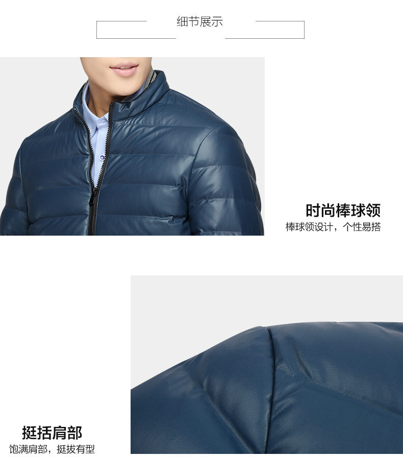Blouson homme LIEWEI   - Ref 3121375 Image 20