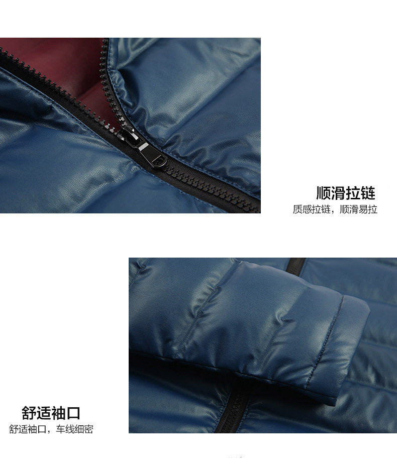 Blouson homme LIEWEI   - Ref 3121375 Image 21