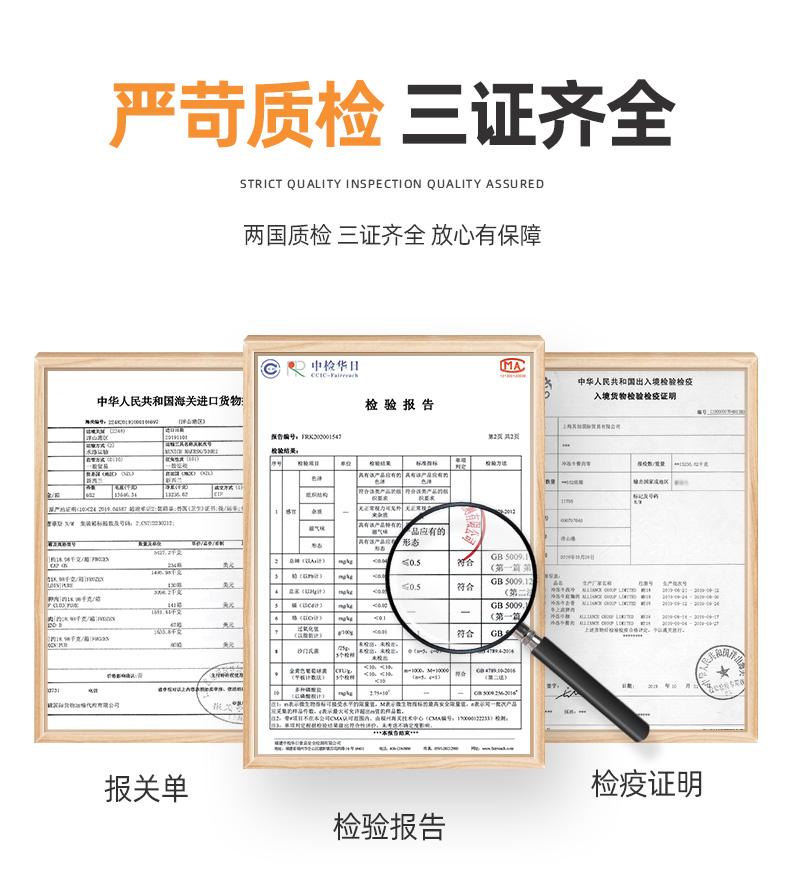 如意三宝 澳洲进口 整切牛排 8片厚切 单片150g 共1200g 图4