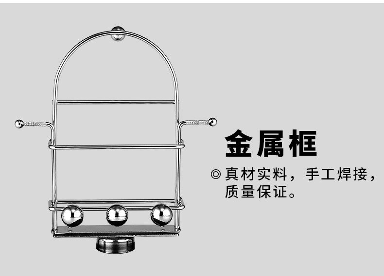 Điện thoại di động phong trào bước khung an toàn chạy bàn chải bước tạo tác khung cơ sở dữ liệu dòng các bộ phận và phụ kiện