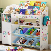  Childrens toy storage rack Baby picture book bookshelf Kindergarten storage rack Multi-layer locker finishing storage box