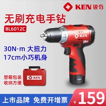 Ruiqi KEN6012C wireless lithium drill household multifunctional rechargeable electric hand drill industrial power tools