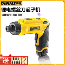 DEWALT Dewei DCF680G2 Lithium Wireless Rechargeable Inductive Charging Screwdriver