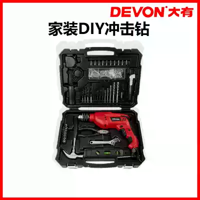 DEVON Big 1515 household electric drill 220v Multi-function impact drill power tool screwdriver set