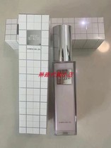 Japan Ginza The Ginza rose essential oil native original 100ml