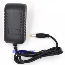Zhenlian World simphone N1 N2 gun straight charge Yuantong National Yunda Express gun charger