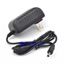 TMB300A power Tmall Magic Box 2 adapter network TV set-top box box 5 2v2 1a