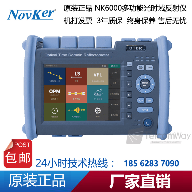 NOVKNck multifunction NK6000 series light time domain reflectometer OTDR multifunction fiber tester