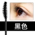 Chống nước dày loại mã hóa dài uốn nhỏ nhỏ đầu tốt mascara lông mi cong thiết lập bơi lội đặc biệt - Kem Mascara / Revitalash mascara chuốt mi Kem Mascara / Revitalash