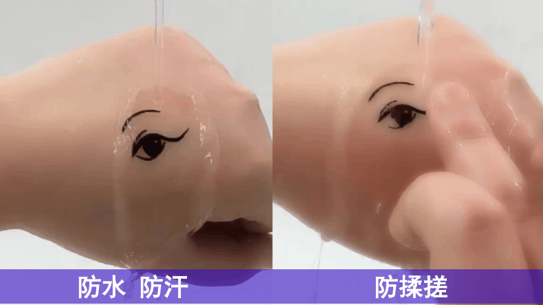 Bộ hoàn chỉnh của trang điểm mắt mascara eyeliner set mắt không thấm nước trang điểm trang điểm mỹ phẩm người mới bắt đầu bốn bộ bảng mắt huda beauty