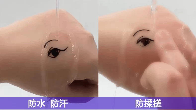 Bộ hoàn chỉnh của trang điểm mắt mascara eyeliner set mắt không thấm nước trang điểm trang điểm mỹ phẩm người mới bắt đầu bốn bộ