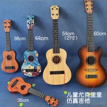 Ukulele Childrens Small Guitar It Toy Can Play Simulated Medium Beginner Instrument Piano Music Free Plectrum