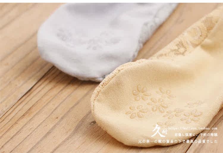 Chaussettes - collants 4 paires montées - Ref 758756 Image 11