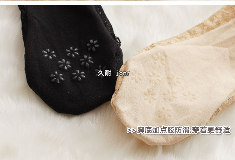 Chaussettes - collants 4 paires montées - Ref 758756 Image 19