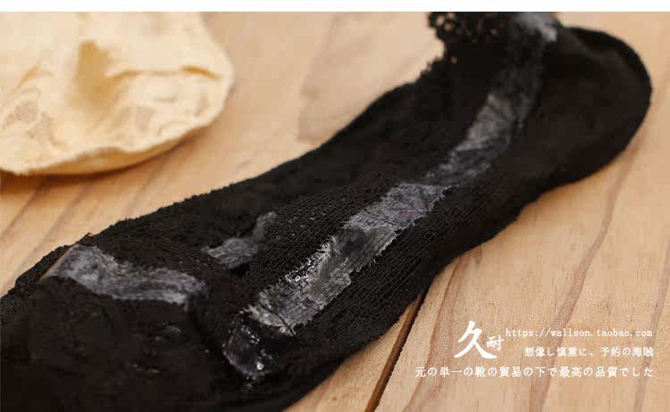 Chaussettes - collants 4 paires montées - Ref 758756 Image 15