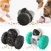 Interactive Dog cat Food Dispenser Tumbler Toys Pet Increase