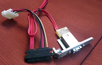  DELL Dell SAS TO MINISAS MODULE LARGE 4P POWER SUPPLY 2U ADAPTER CABLE ADAPTER