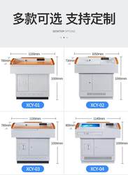 멀티미디어 연단 교실 간단한 시청각 교사 경제적이고 실용적인 현대 다기능 교사 연단 테이블 사용자 정의