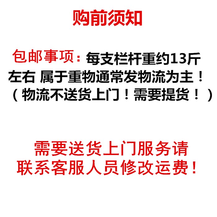 一米线栏杆护栏围杆栏杆座隔离带伸缩带银行机场排队分隔带2-5