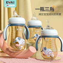 Baby bottle 1 year old 2-3-4 year old big baby 12 months old child one year old straw 5 kindergarten anti-fall