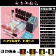 Tự làm son môi công cụ kit gói vật liệu làm son môi người mới bắt đầu khuôn bột son môi tự nhiên - Tự làm khuôn nướng