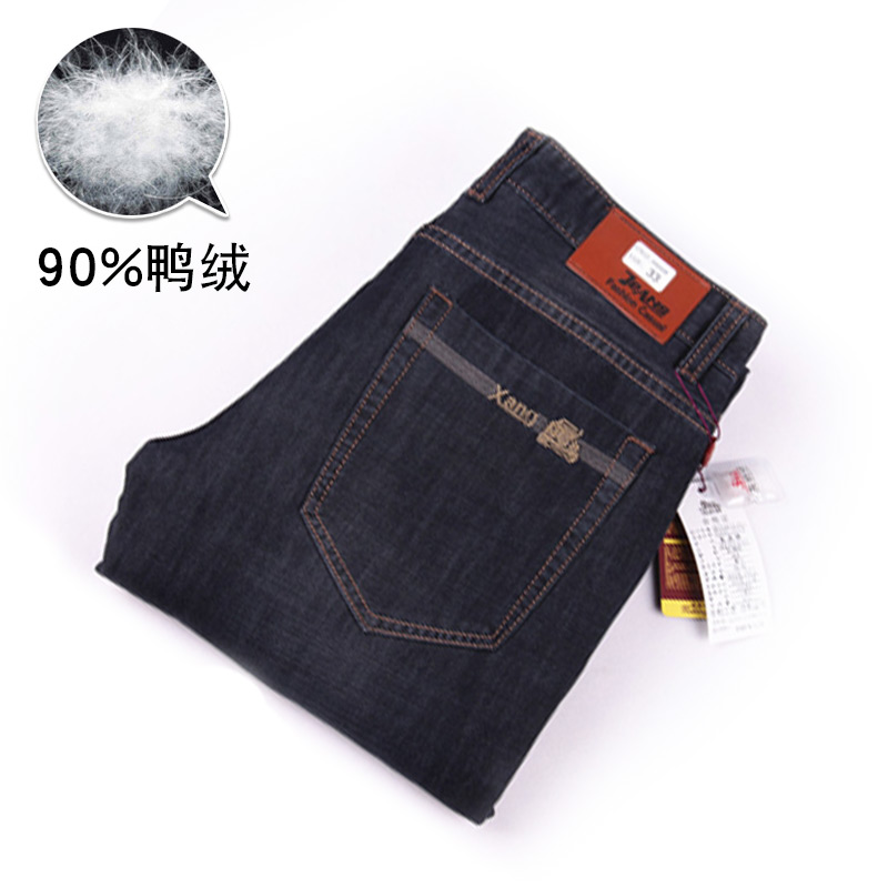 Mùa đông mới denim kinh doanh xuống quần bên ngoài mặc người đàn ông trẻ Hàn Quốc phiên bản của cơ thể vịt vi-thư bị trả lại xuống cộng với quần ấm bông dày