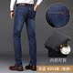 Hàn Quốc phiên bản của denim cơ thể vừa vặn xuống quần bên ngoài mặc người đàn ông dày quần mùa đông trẻ ấm bông vịt trắng xuống thủy triều mới