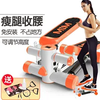 Máy chạy bộ giảm cân tại nhà máy mini mini stepper đa chức năng thiết bị tập thể dục cực yên tĩnh - Stepper / thiết bị tập thể dục vừa và nhỏ tạ tay 10kg