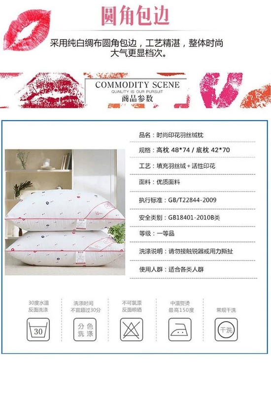Gối gối tăng chiều dày để gửi cho người lớn duy nhất gối cao cặp gối ngủ gối lông nhung gối gối chống trào ngược monmon