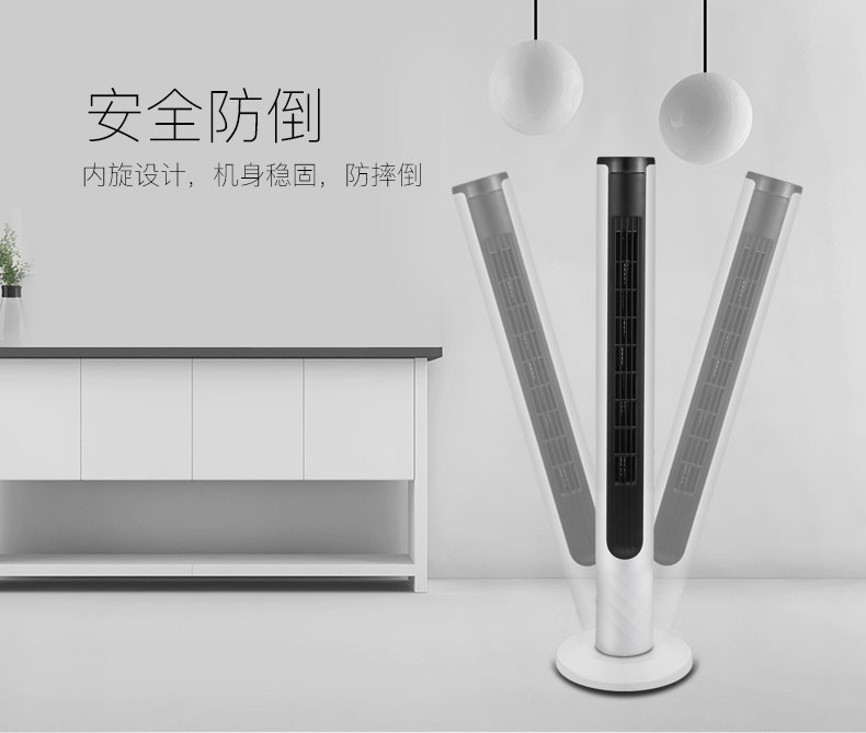 quạt điều hòa loại nào tốt Quạt điện TCL quạt tháp nhà quạt sàn lắc đầu câm xây dựng quạt máy tính để bàn không quạt điều khiển từ xa nâng cao - Quạt điện quạt mini cầm tay điện máy xanh