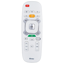 YZH original dress applicable Changhong TV remote RIC600 RIC600 3D42B4500I 3D47 50 3D47 55B4500I