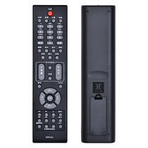 YZH original dress applicable Changhong TV remote RL57AX RL57AX LT32876 LT42876HD 40876HD
