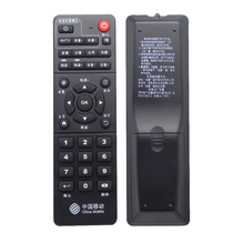 China Mobile set-top box remote control Universal Universal Digital TV network broadband magic hundred box original ZTE