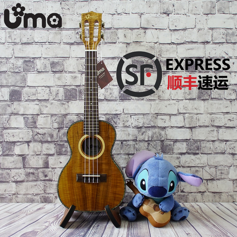 Uma Syth Wood Full Veneer Jukri Riri UK-30SC UK-30SC UK30ST 26 Inch 23 Inch C Type T