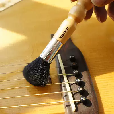 VERTECH guitar instrument cleaning camera lens brush foundation brush soft brush dust removal brush