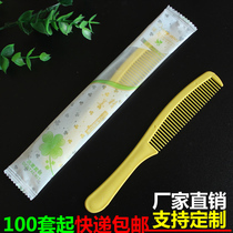 Hotel toiletries hostel guest house disposable small long-strip comb rooms double color comb custom
