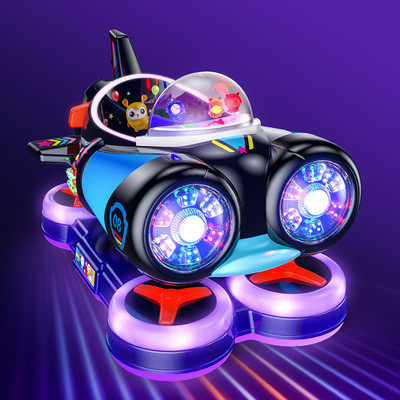 2020 New rocking car Electric Coin swing machine spaceship supermarket door commercial home high-end rocking horse