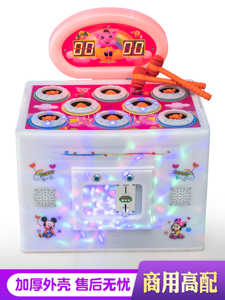 2019 new coin-operated mouse machine whacking hamster machine electric knocking music shaking car commercial colorful children's toys