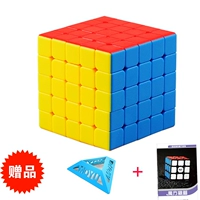 Saint Hand Пятый уровень настоящий цвет, учебная книга и база