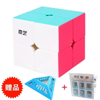 Практика сплошного цвета второго уровня Qiyi neon