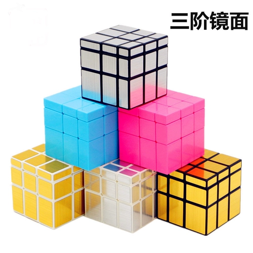 Кубик Рубика, плавная пирамида, комплект для начинающих, интеллектуальная игрушка, зеркальный эффект, третий порядок