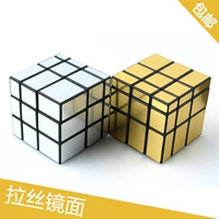 Qiyi Mirror Black Gold Black Silver Учебная книга и 2 базы