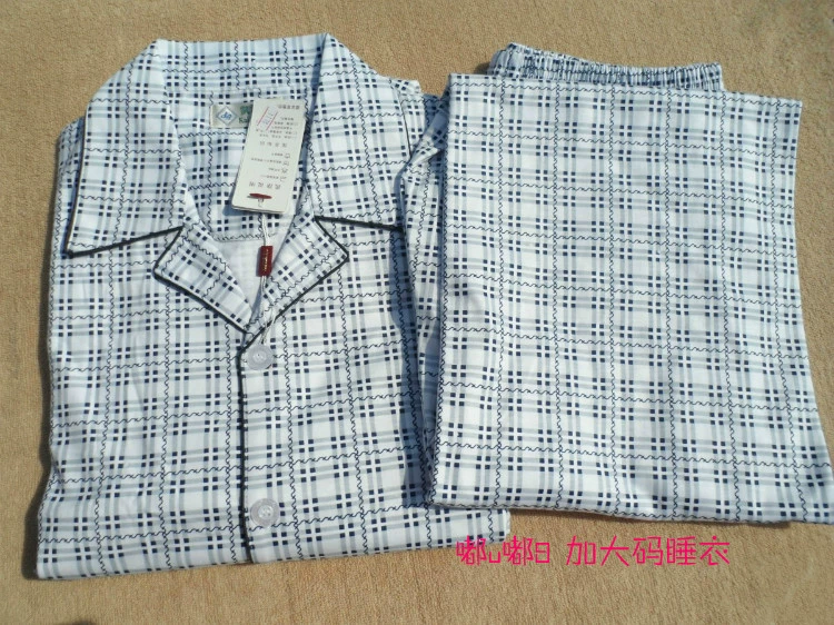 Mùa xuân và mùa thu Đàn ông 4XL5XL Cotton Mùa hè dài tay Cộng với phân bón Tăng Đồ ngủ trẻ trung và trung niên Dịch vụ tại nhà Bộ mã lớn