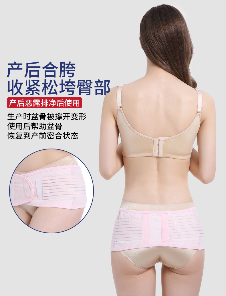 Bông bụng thắt lưng corset eo eo định hình cơ thể băng bó bụng áo xương thắt lưng chéo qua vành đai mỏng đai nịt bụng sau sinh